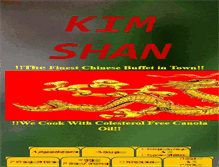Tablet Screenshot of kimshan.com